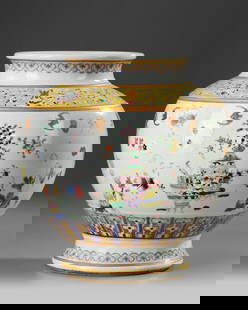A CHINESE FAMILLE ROSE JAR, 19TH-20TH CENTURY: A Chinese porcelain jar, decorated in famille rose enamels around the body with precious items, above a petal lappet border. The shoulder is stylized with a diaper band enclosing Chinese characters am