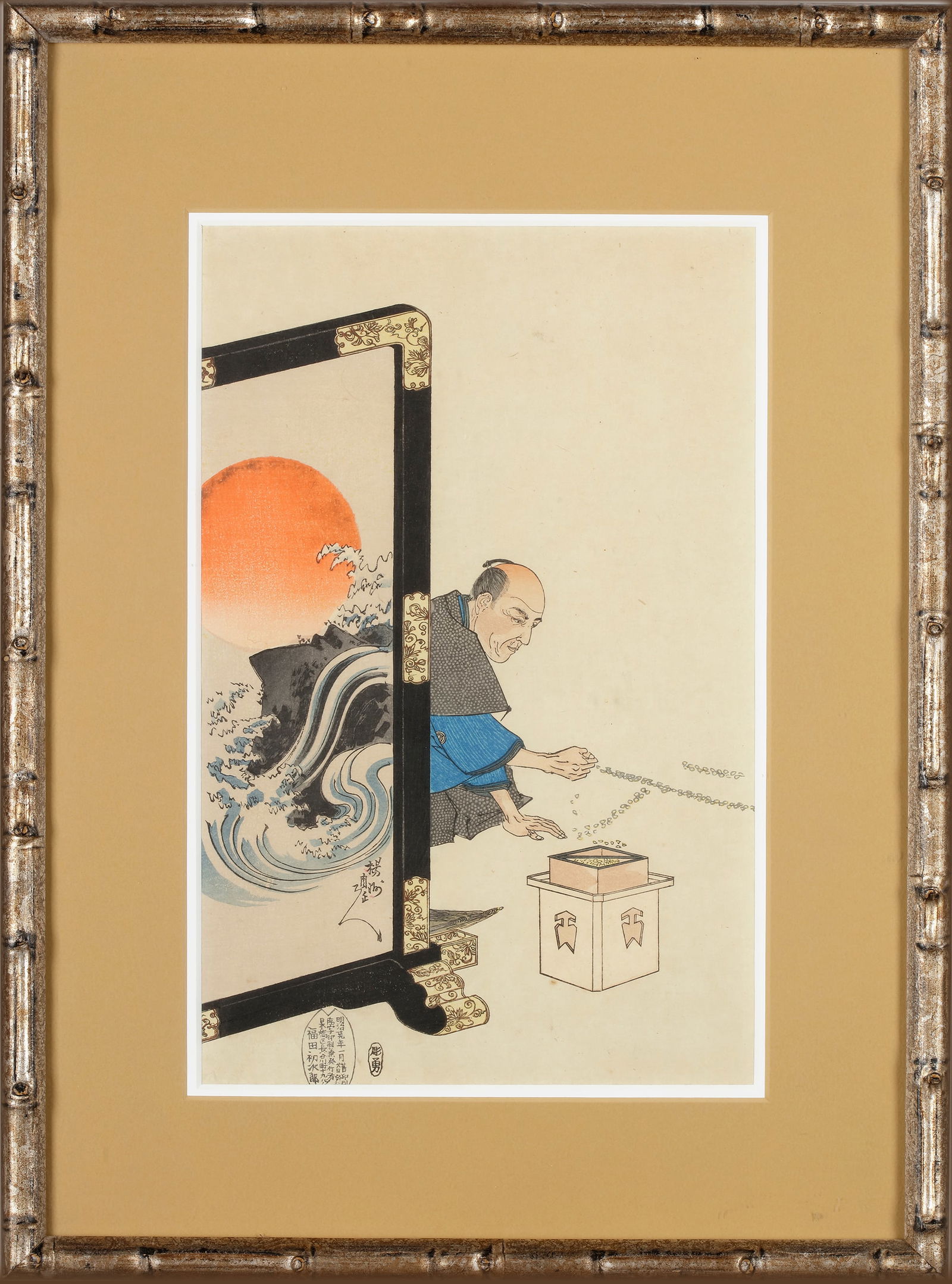 A JAPANESE WOODBLOCK PRINT, EARLY 20TH CENTURY (1 of 2)