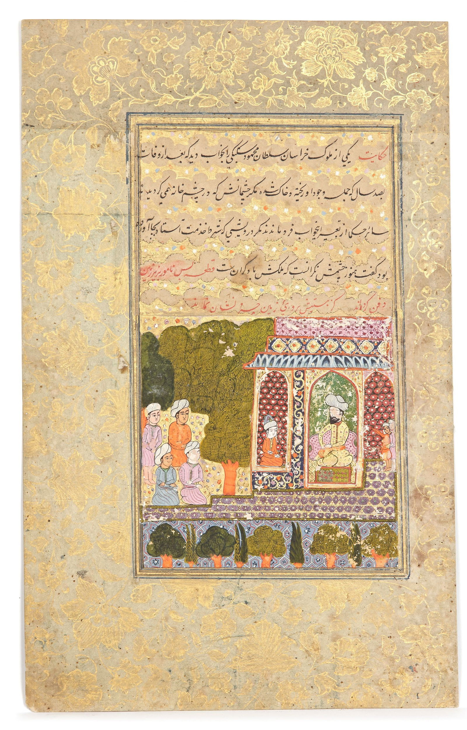 AN ILLUSTRATED FOLIO FROM A PERSIAN EPIC, SA'DI KULLIYAT, SAFAVID, 17TH CENTURY: Gouache heightened with gold on paper, Each side with a painting and a text in Persian Nastaliq script in clouds reserved against a sprinkled gold ground, depicting a story from the first chapter of K