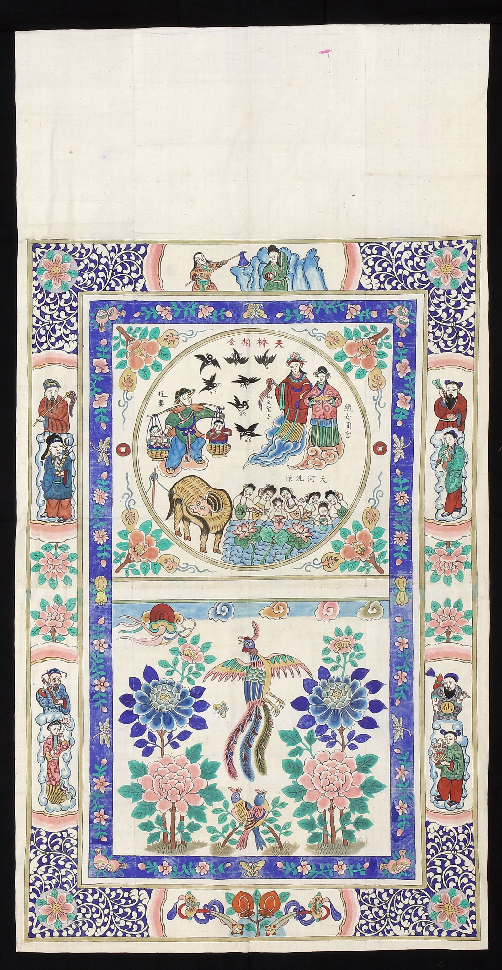 A LARGE CHINESE PAINTING ON FABRIC, 19TH CENTURY: A finely detailed Chinese painting on fabric depicting celestial figures, mythical animals, and floral motifs in vivid colors. The composition features elegant borders with symbolic designs.ca. 240 by