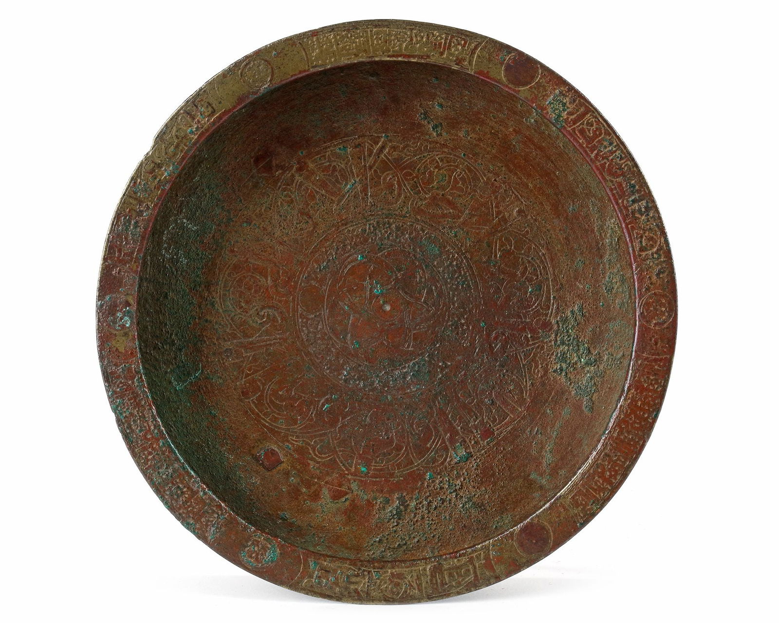 A KHURASAN BRONZE TRAY, PERSIA, 12TH CENTURY (1 of 5)