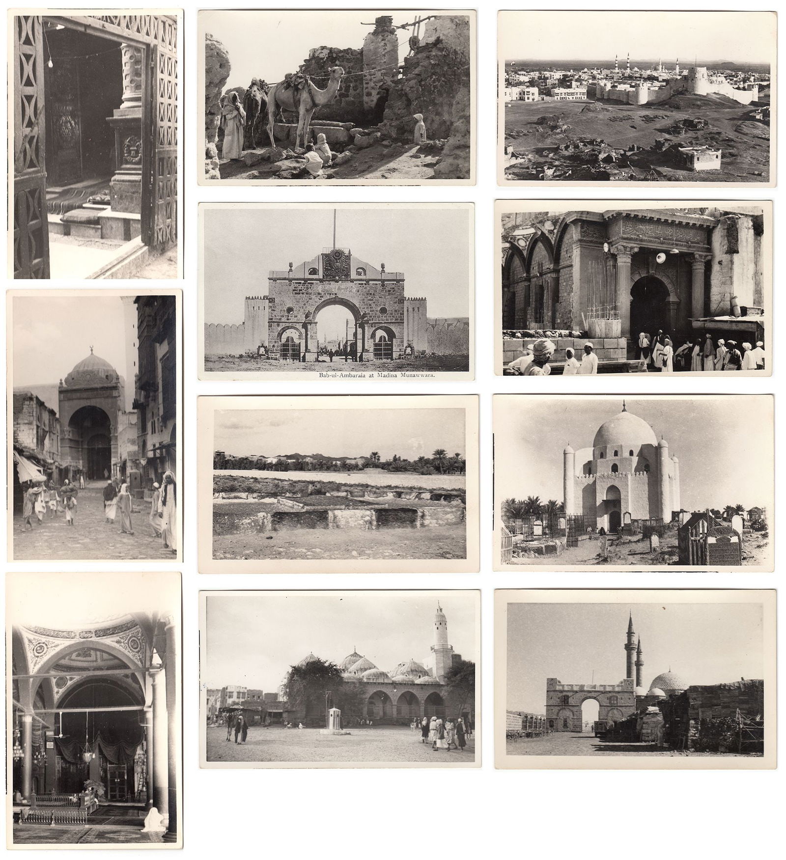 A COLLECTION OF PHOTOGRAPHS SHOWING PROPHET MOHAMMED MOSQUE, HIS TOMB AND THE SURROUNDED BUILDINGS (1 of 10)
