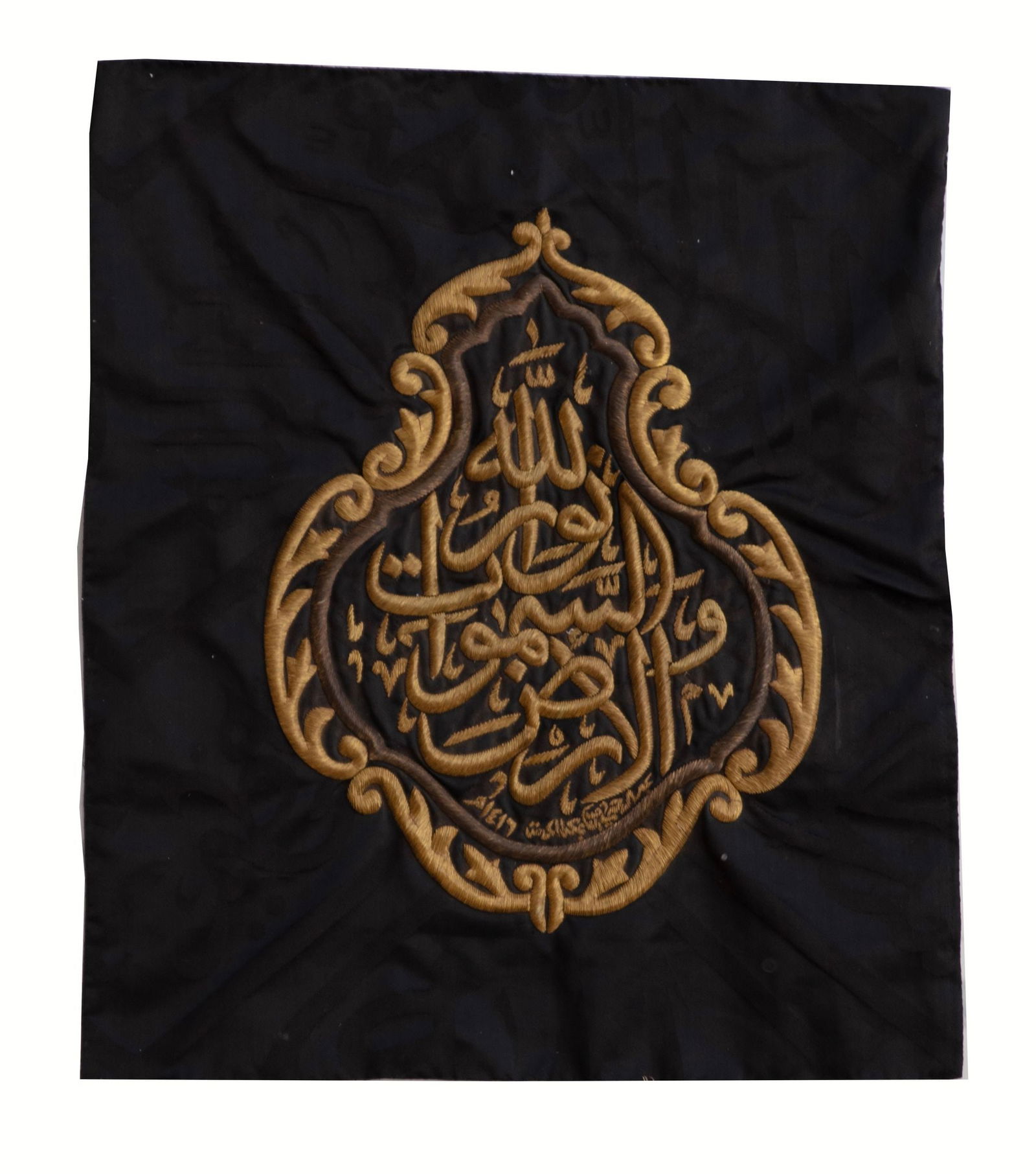 A GILT AND SILVER METAL-THREAD EMBROIDERED KISWAH FRAGMENT, MADE FOR THE HOLY KA'BA, SAUDIA ARABIA (1 of 1)