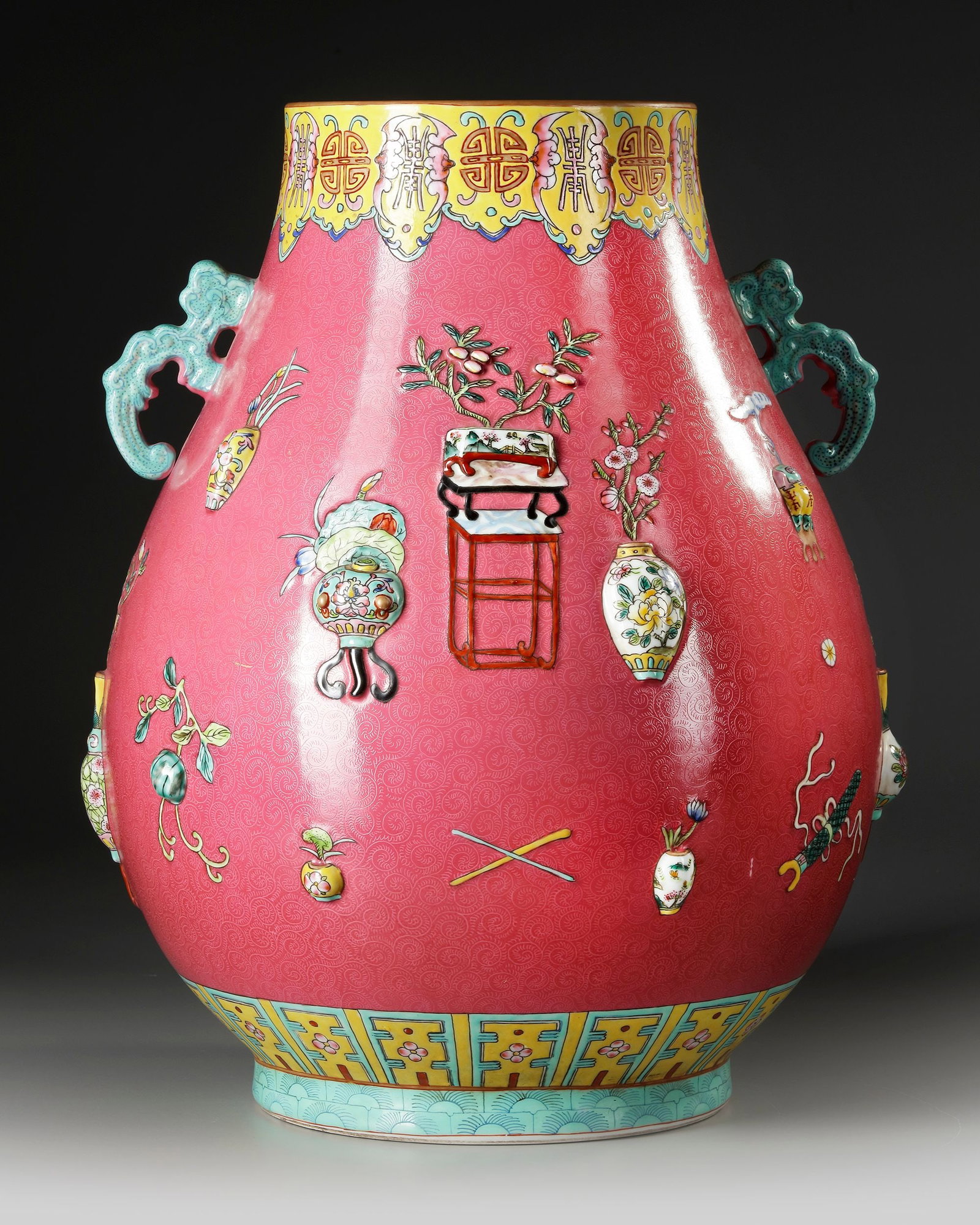 A CHINESE FAMILLE ROSE JAR, 19TH-20TH CENTURY (1 of 5)
