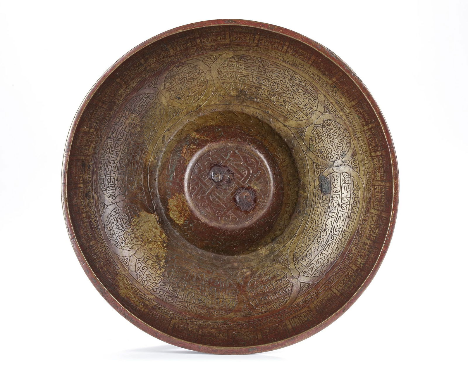A MUGHAL ENGRAVED BRASS TALISMANIC BOWL, 18TH CENTURY (1 of 4)