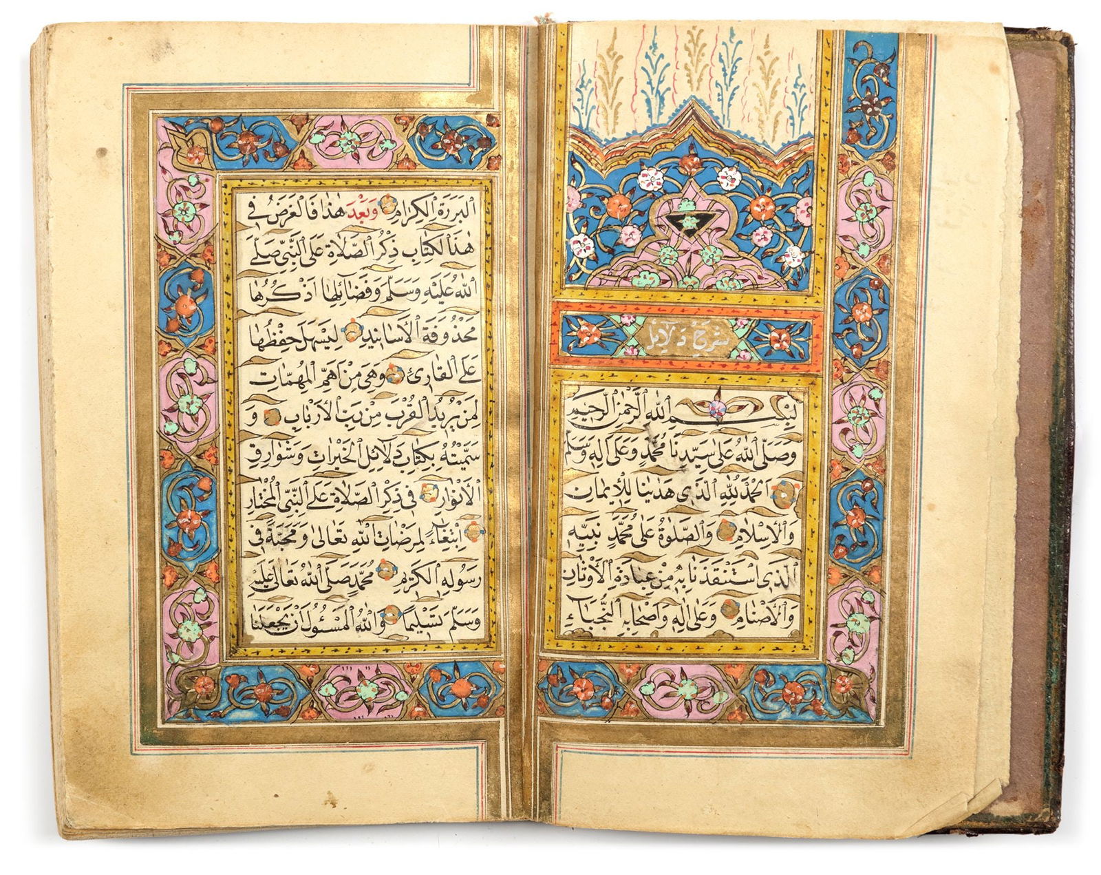 DALA'IL AL-KHAYRAT BY MUHAMMAD BIN SULAYMAN AL-JAZULI (D. 1465 AD), SIGNED MUSTAFA AL-HAFIZ, OTTOMAN (1 of 7)