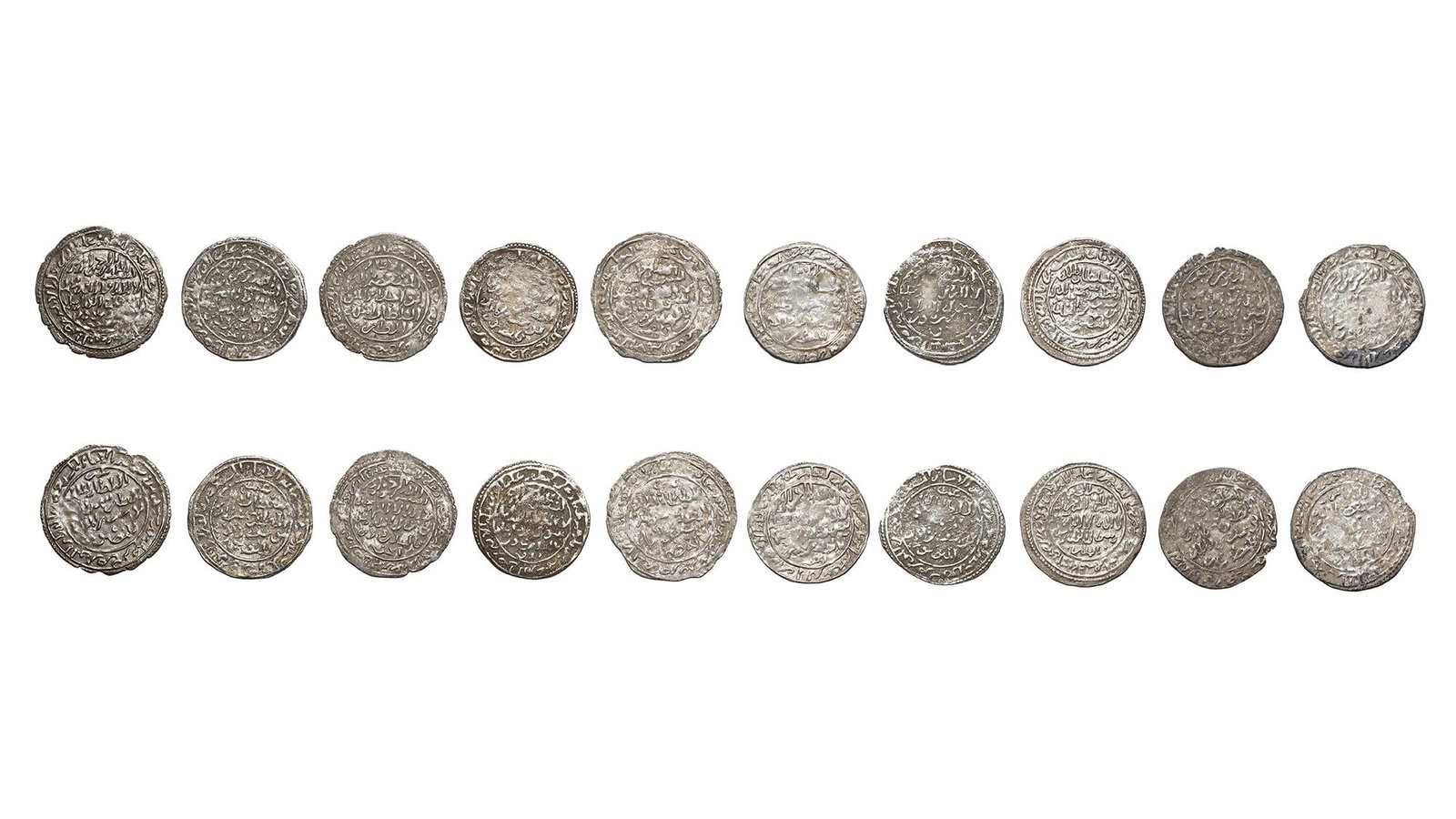 RASULID SULTANS OF YEMEN, TEMP. AL-MUZAFFAR SHAMS AL-DIN (647â€“694AH/1249â€“1295AD), TEN (1 of 1)