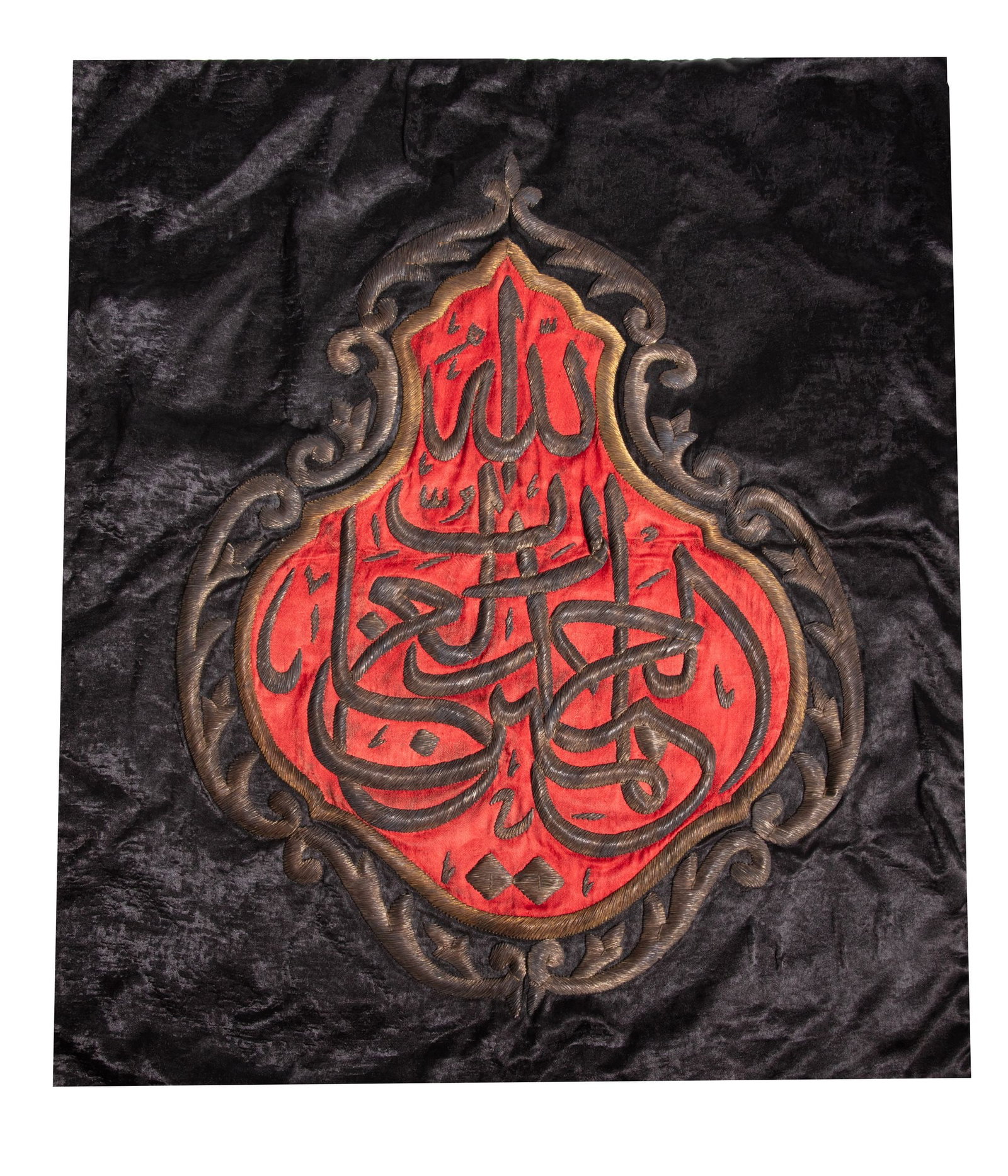A SILVER METAL-THREAD EMBROIDERED KISWAH FRAGMENT (QANDEEL), 20TH CENTURY (1 of 1)