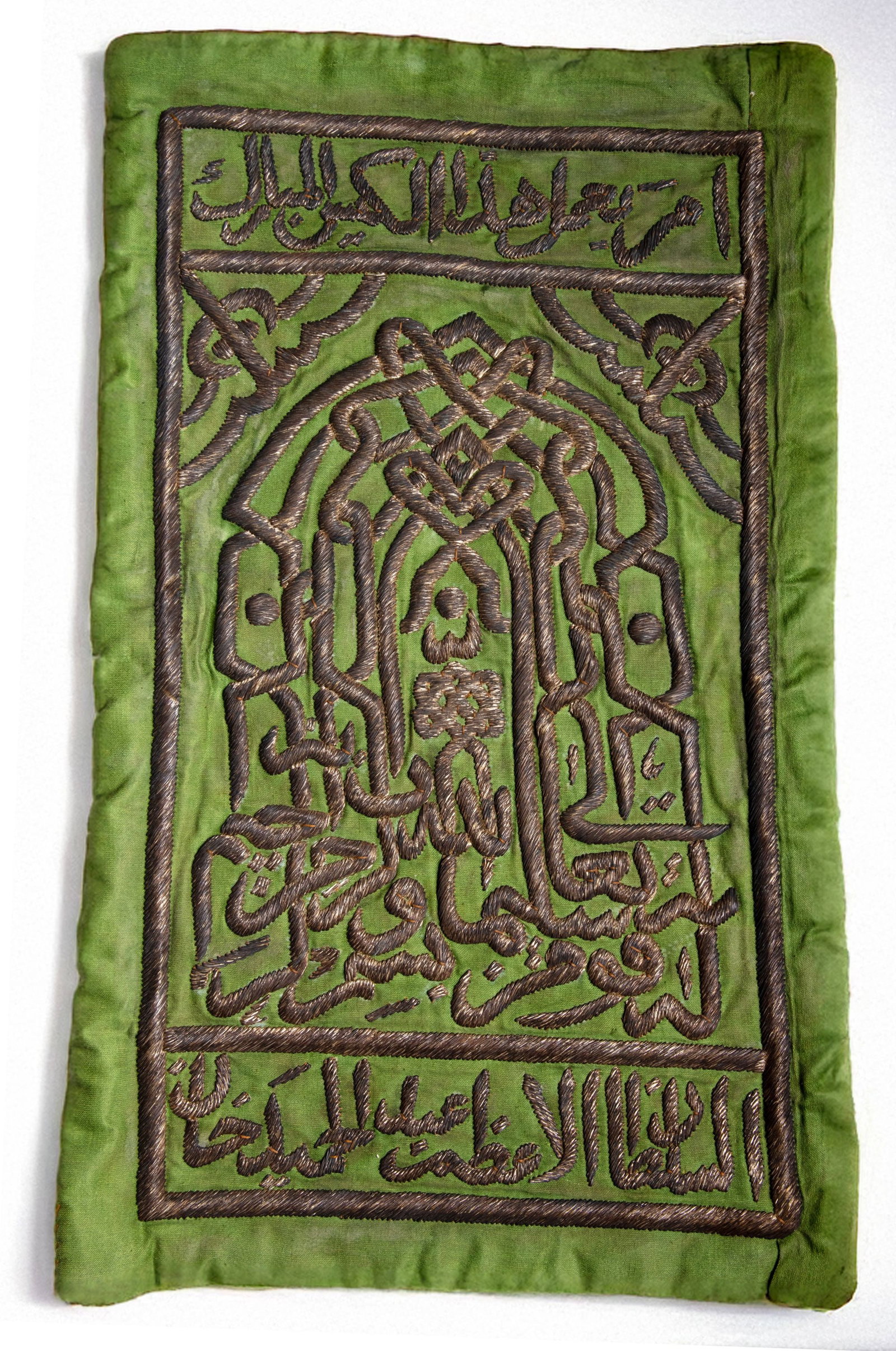 AN OTTOMAN METAL-THREAD EMBROIDERED KABAA KEY BAG, DATED 1328 AH/1910 AD (1 of 2)