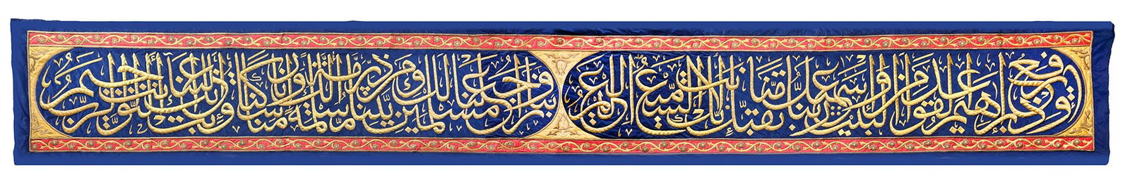AN OTTOMAN METAL-THREAD EMBROIDERED BORDER PANEL (HIZAM), 20TH CENTURY (1 of 1)