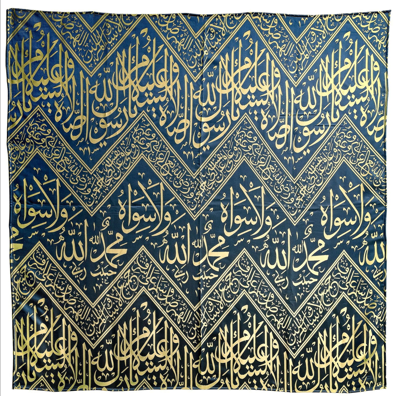 AN OTTOMAN EMBROIDERED SILK KISWA, 20TH CENTURY (1 of 2)