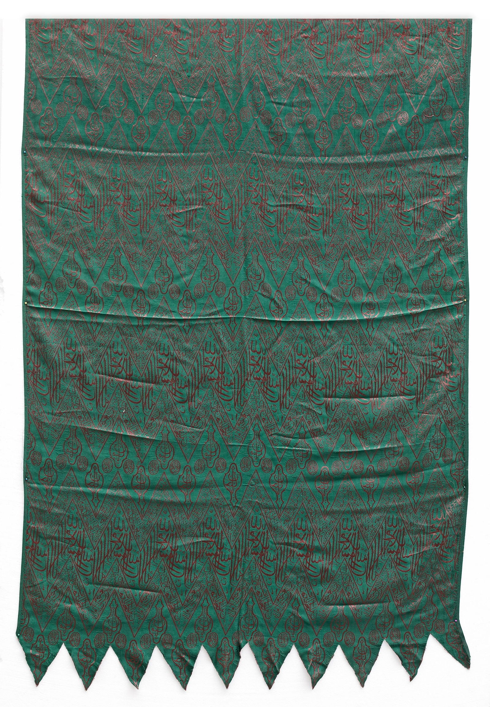 AN OTTOMAN EMBROIDERED SILK KISWA FRAGMENT, 20TH CENTURY (1 of 2)
