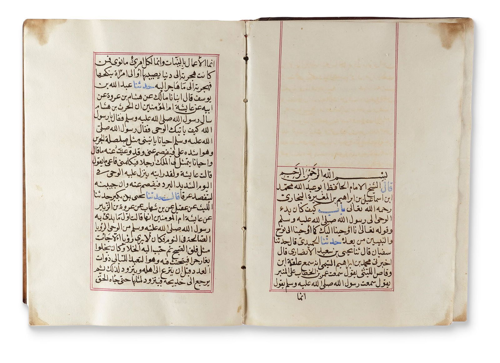 AN OTTOMAN MANUSCRIPT, THE FIRST PART OF SAHIH AL-BUKHARI, 18TH CENTURY (1 of 4)