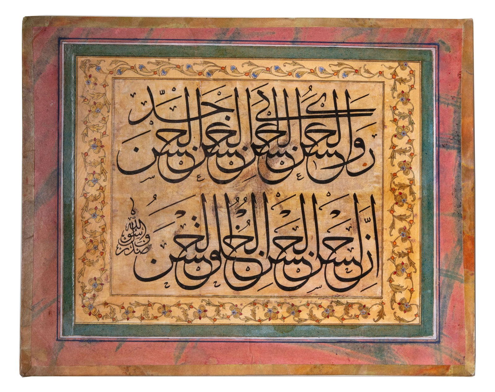 AN OTTOMAN CALLIGRAPHIC PANEL, TURKEY 19TH/20TH CENTURY (1 of 1)