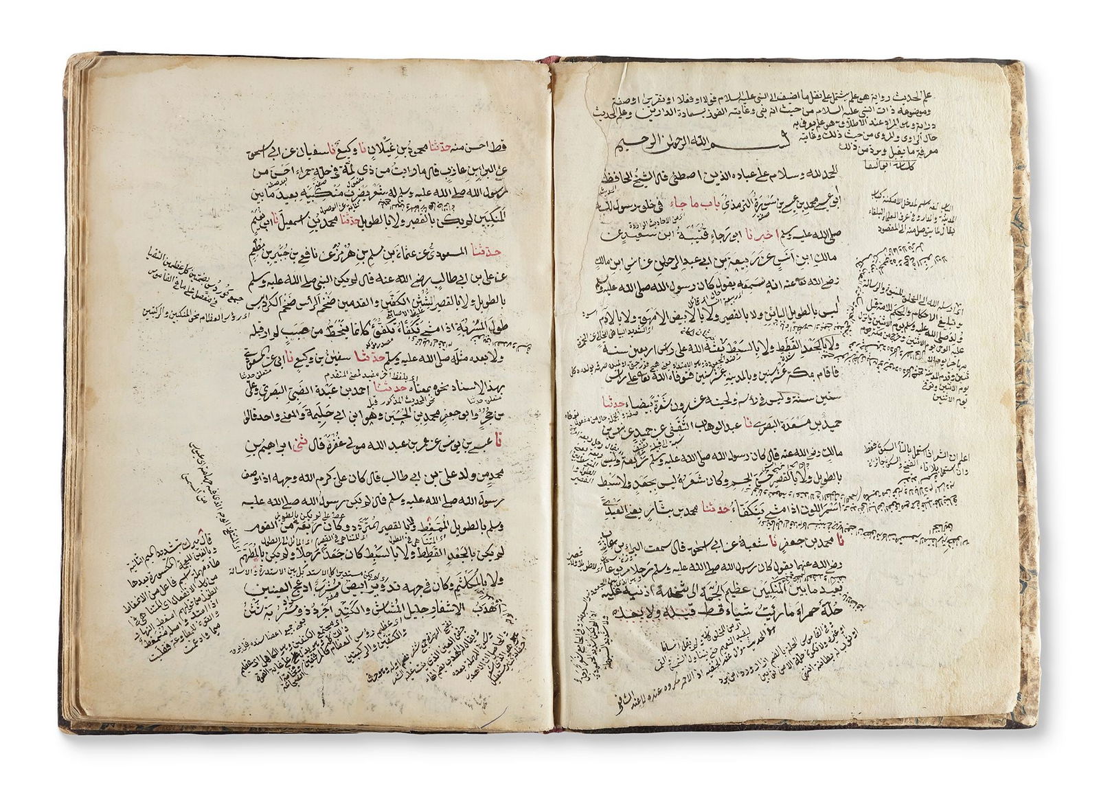 AN OTTOMAN HADITH BOOK, WRITTEN BY HASSAN BIN BILAL AND DATED 1226 AH/1811 AD (1 of 9)