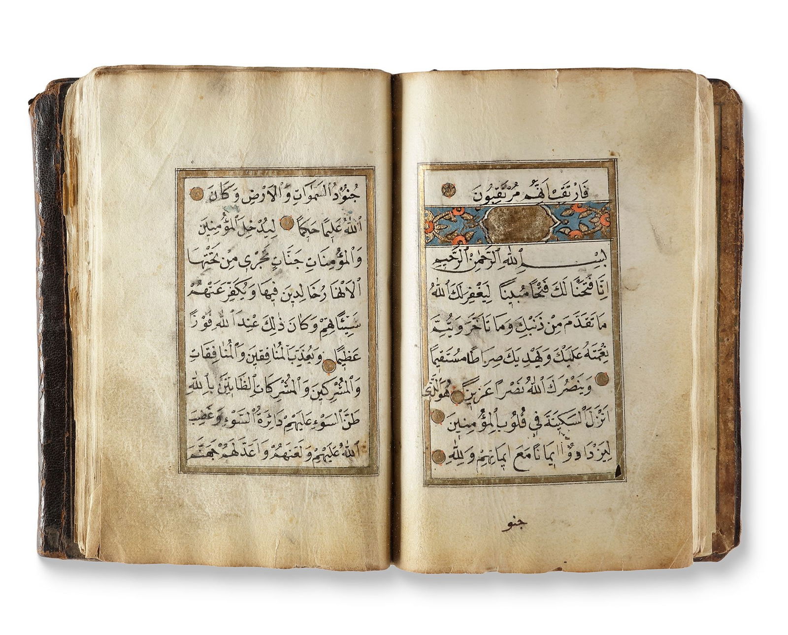 AN ILLUMINATED OTTOMAN PRAYER BOOK, 18TH-19TH CENTURY (1 of 9)