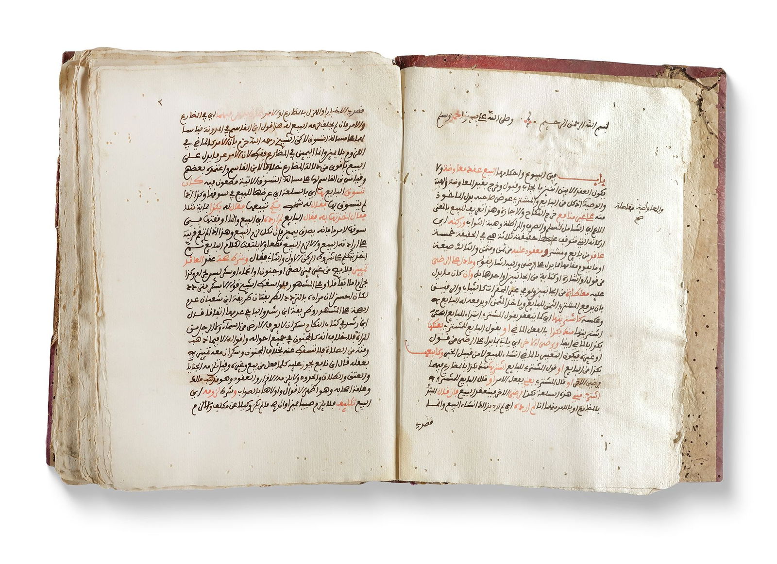 JURISPRUDENCE OF SALES & COMMERCE: SHEIKH AMMAR AL-BARI,1148 AH/1730 AD (1 of 6)