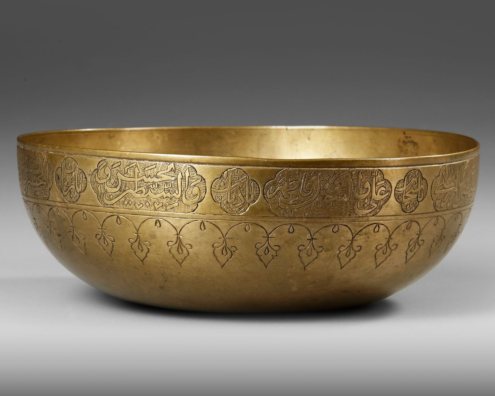 A QAJAR ENGRAVED COPPER BOWL, PERSIA 19TH CENTURY (1 of 4)