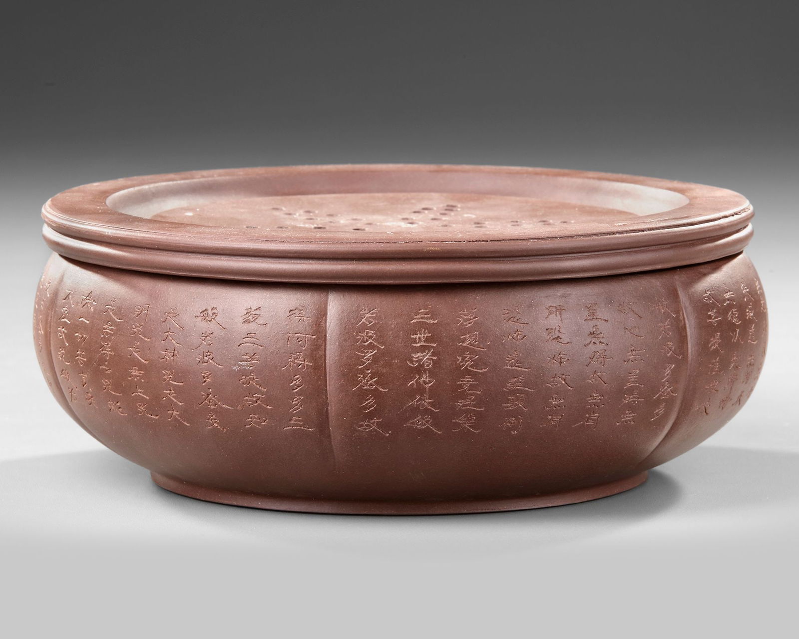 A CHINESE YIXING CENSER WITH COVER, 19TH CENTURY (1 of 7)