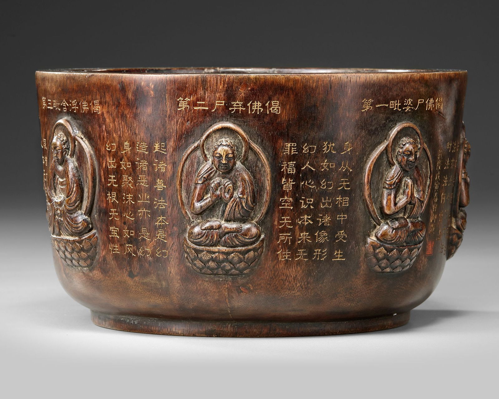 A CHINESE CARVED WOODEN BOWL, QING DYNASTY (1644-1912) (1 of 1)