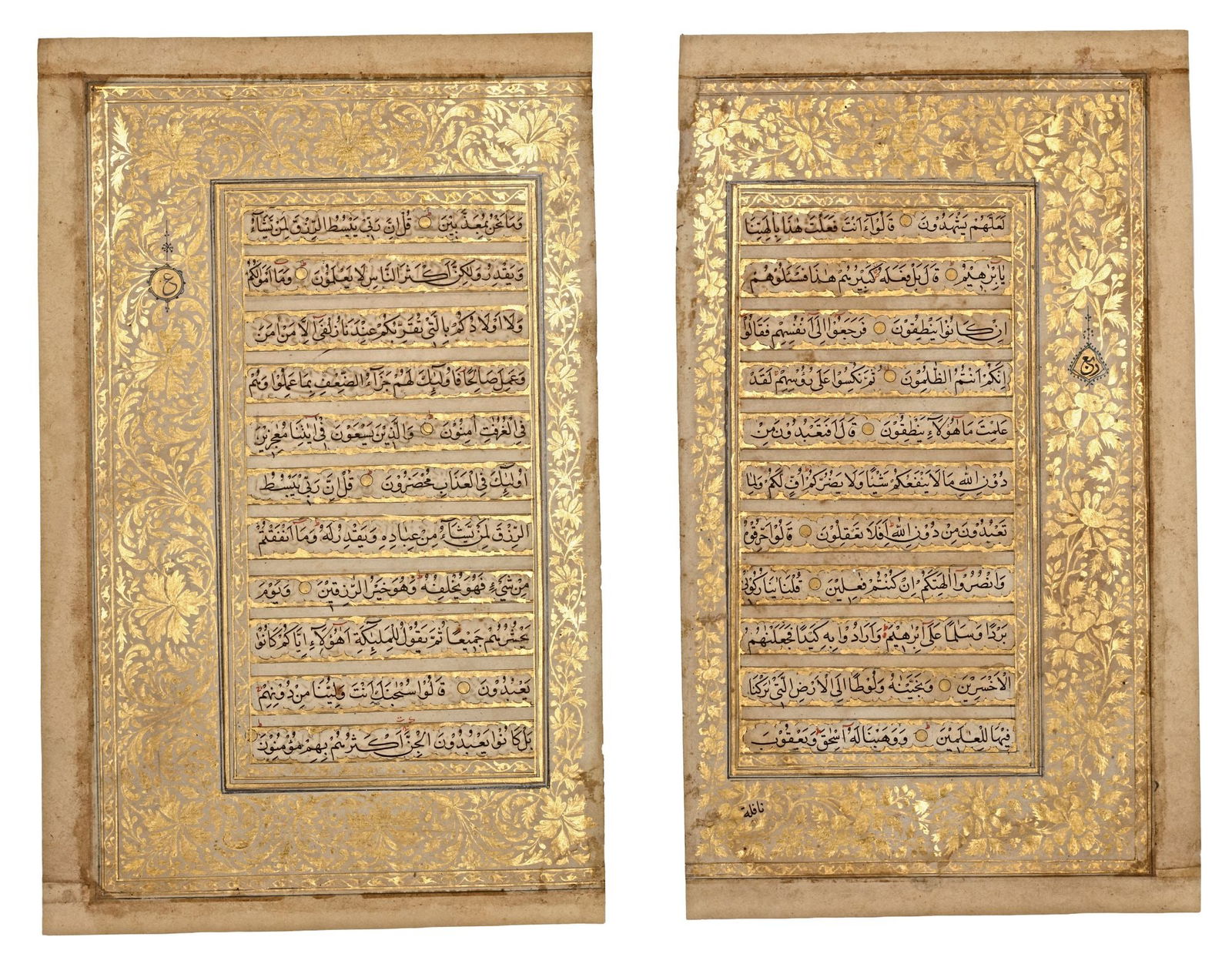 TWO ILLUMINATED QURAN PAGES, PERSIA SAFAVID, 18TH CENTURY (1 of 5)