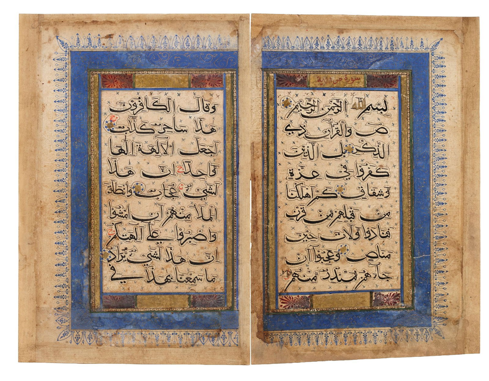 TWO ILLUMINATED QURAN PAGES, INDIA SULTANATE, 15TH-16TH CENTURY (1 of 5)