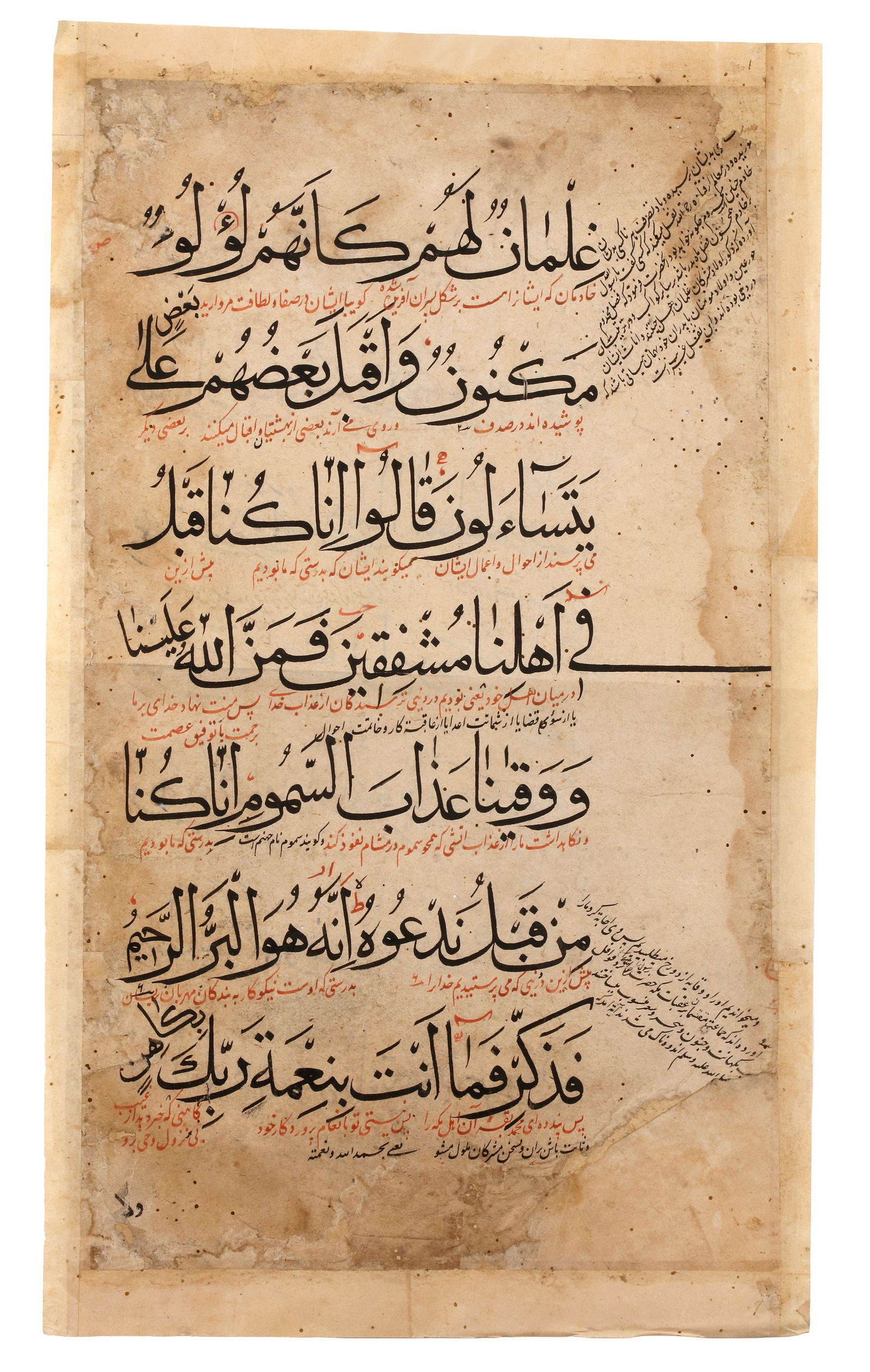 A LARGE QURAN FOLIO IN MUHAQQAQ SCRIPT, PERSIA 14TH CENTURY (1 of 2)