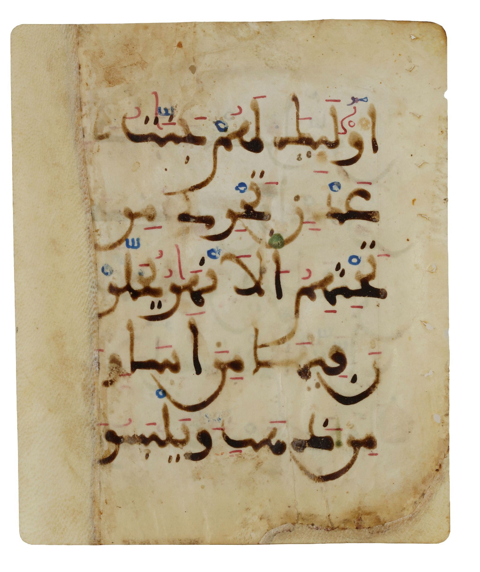 A QURAN LEAF IN MAGHRIBI SCRIPT ON VELLUM, ANDALUSIA OR NORTH AFRICA 13TH CENTURY (1 of 2)