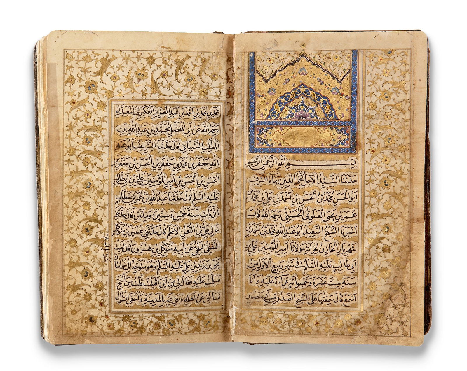 AL-SAHIFA AL-SAJJADIYYA, SAVAFID PERSIA, 18TH CENTURY (1 of 5)