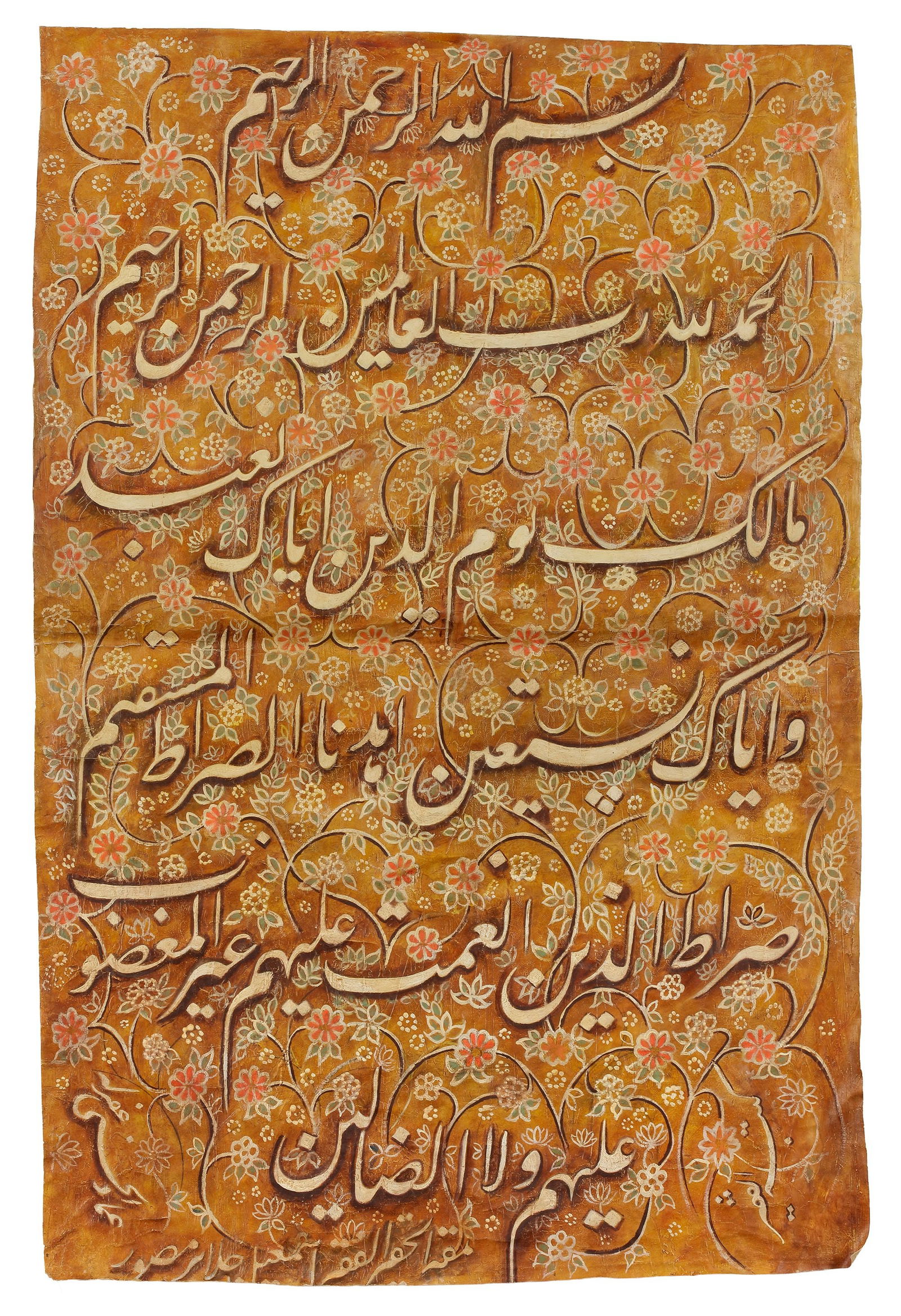 A CALLIGRAPHIC PANEL, SIGNED ISMA'IL JALAYIR, PERSIA 20TH CENTURY (1 of 2)