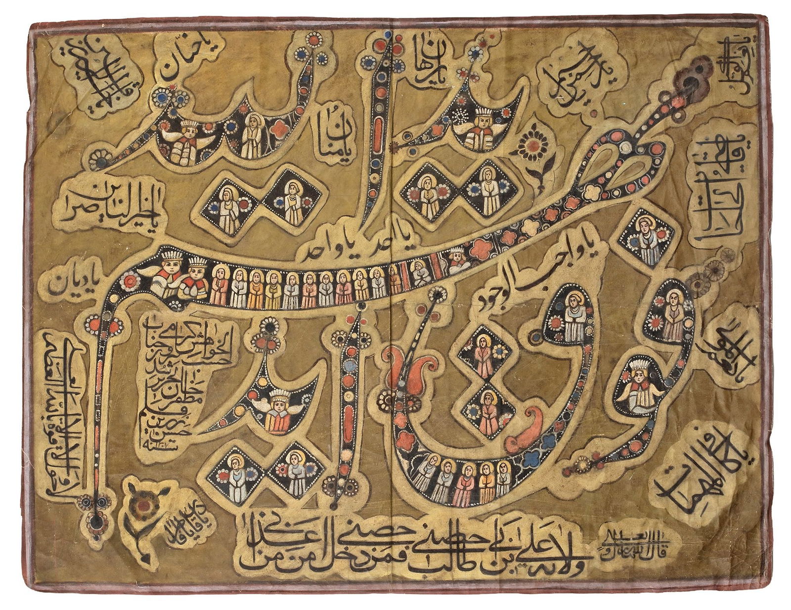 A CALLIGRAPHIC PANEL, PERSIA DATED 1307AH/ 1890AD (1 of 2)