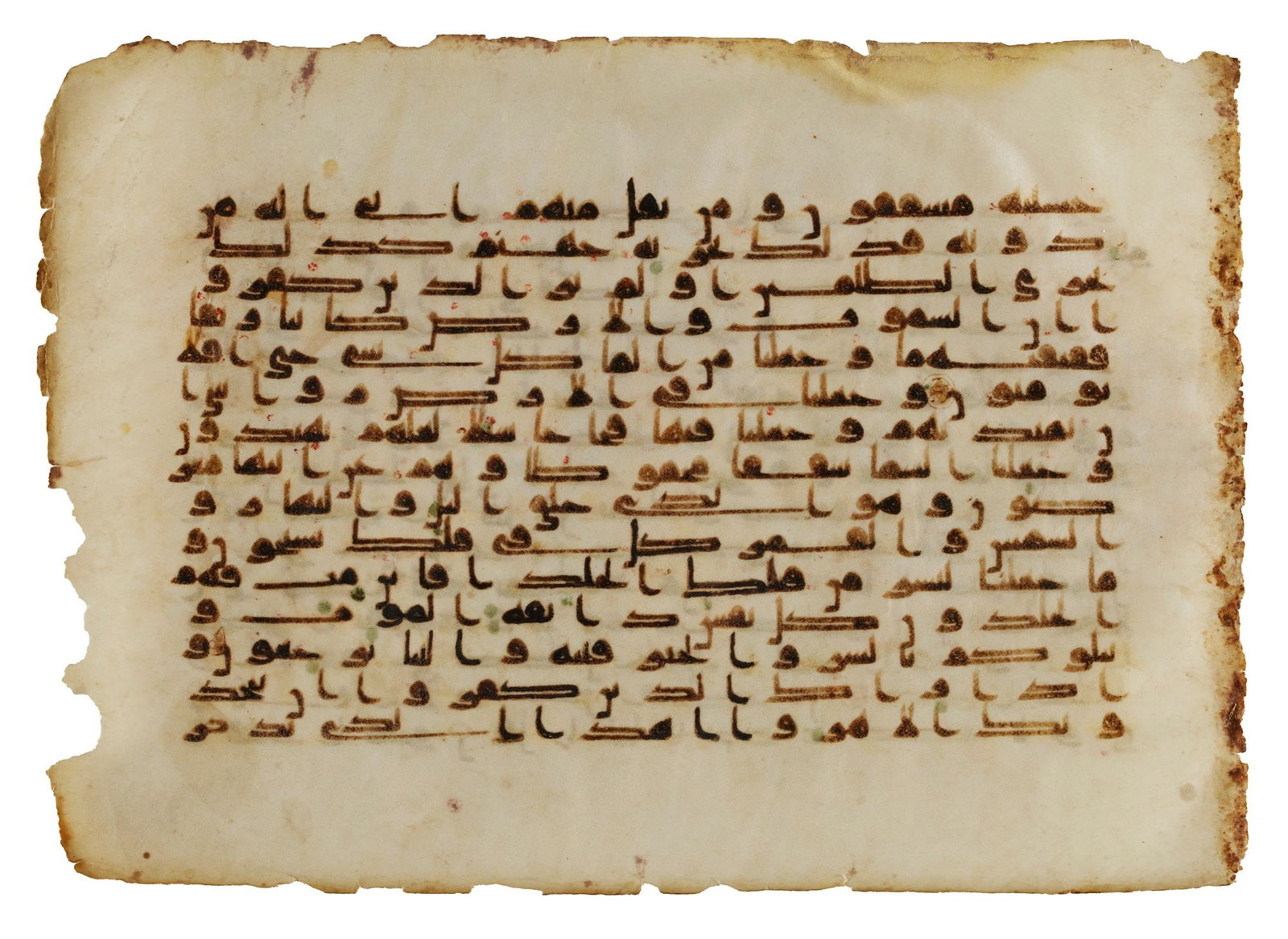 A QURAN FOLIO IN KUFIC SCRIPT ON VELLUM, NEAR EAST OR NORTH AFRICA 9TH CENTURY (1 of 2)