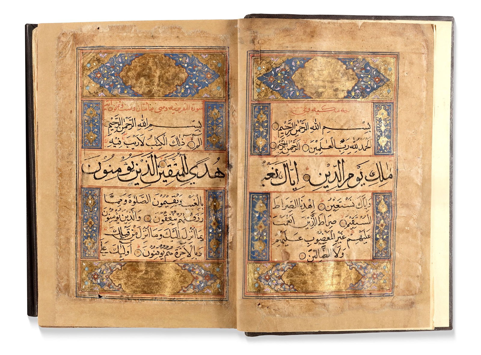 AN ILLUMINATED QURAN, SIGNED KAMAL AL-DIN Al-GHAZALI, DAR AL-SALAM( BAGDAD) AND DATED JUMADAA (1 of 6)