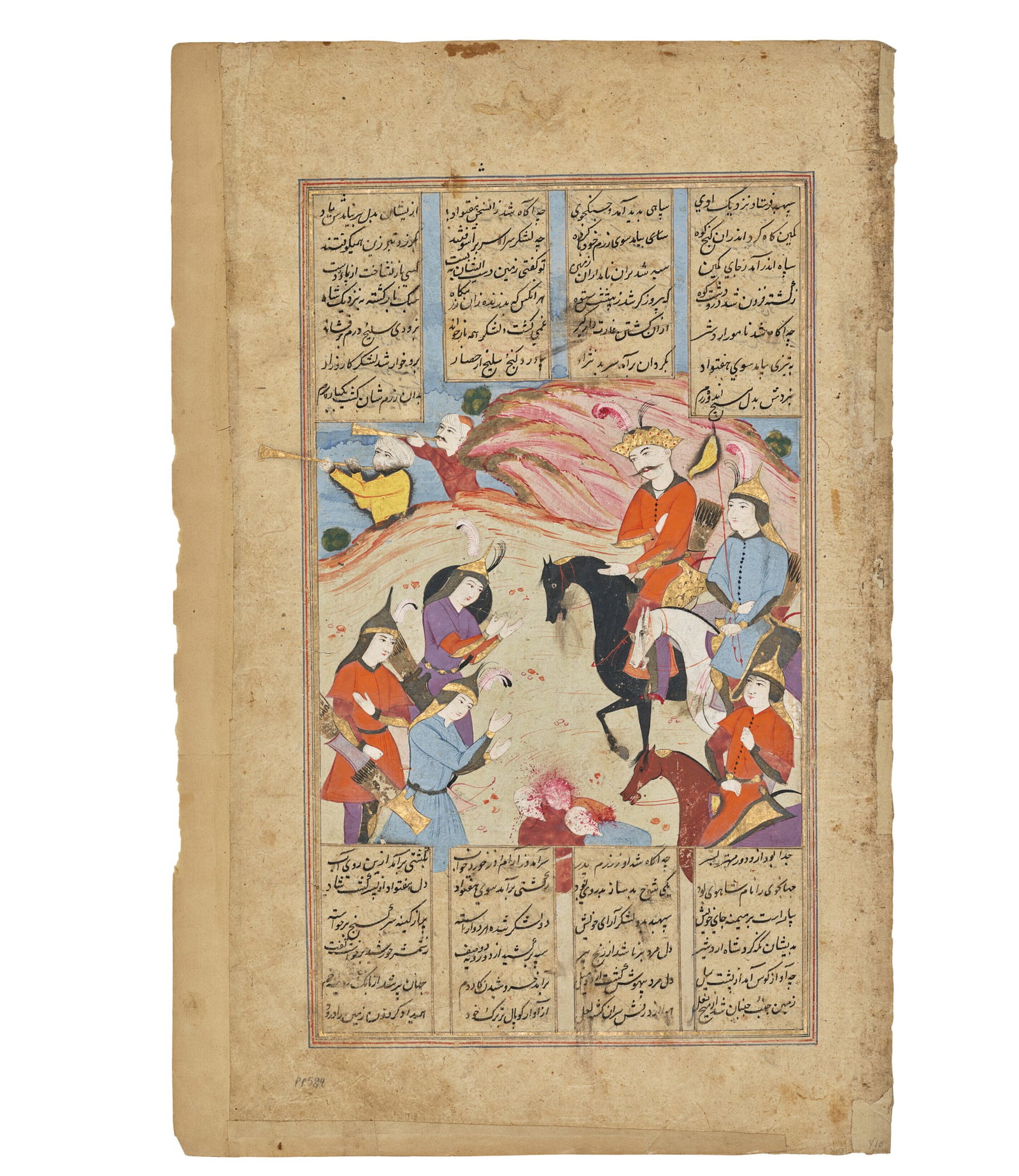 ARDASHIR HEARING OF HIS ARMY'S DEFEAT BY HAFTVAD ATTRIBUTED TO MU'IN MUSAVVIR, SAFAVID ISFAHAN, (1 of 3)
