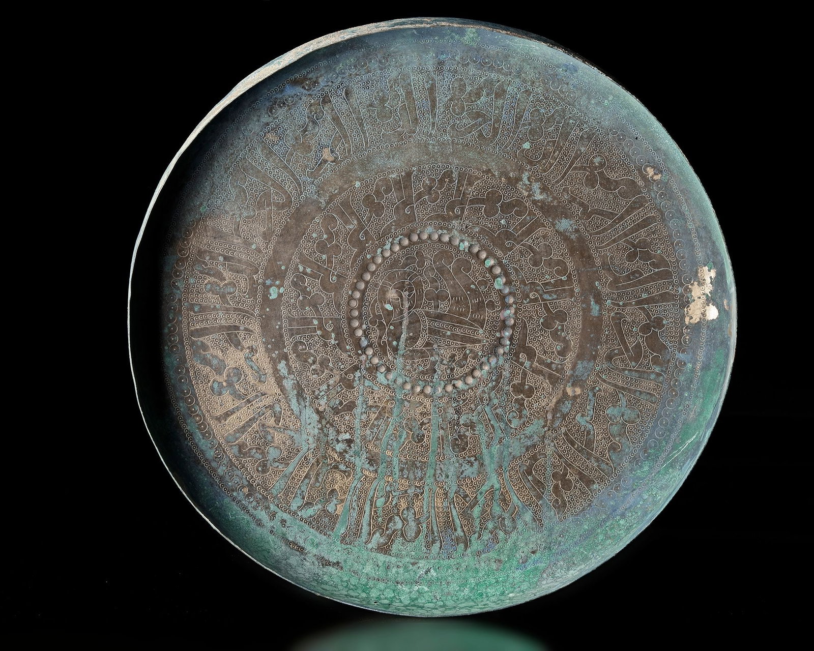 A KHORASAN BRONZE TRAY, 12TH CENTURY (1 of 3)