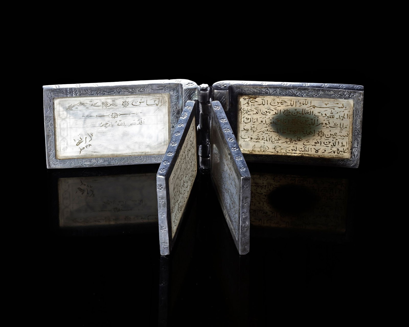 A QURAN JADE AMULET, NORTHERN INDIA, 19TH CENTURY (1 of 6)