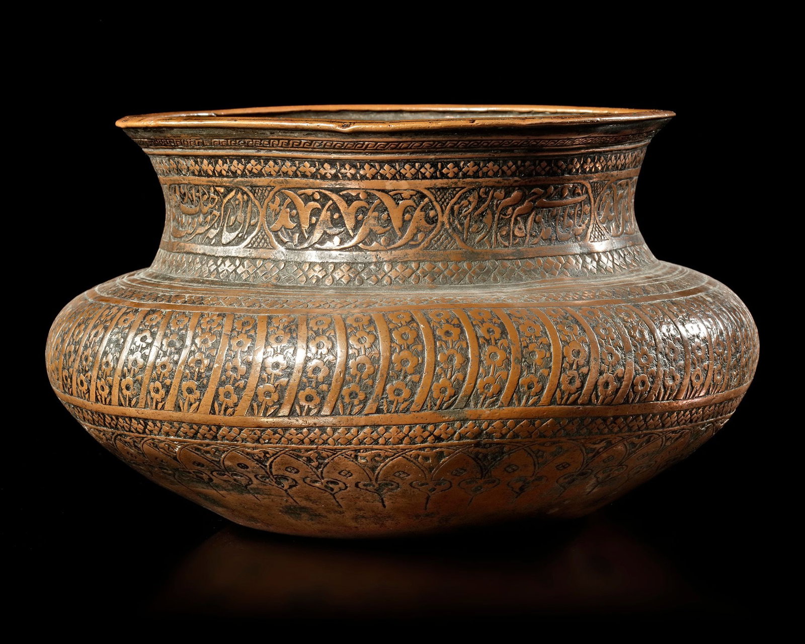 A SAFAVID ENGRAVED COPPER BOWL, 17TH CENTURY (1 of 4)