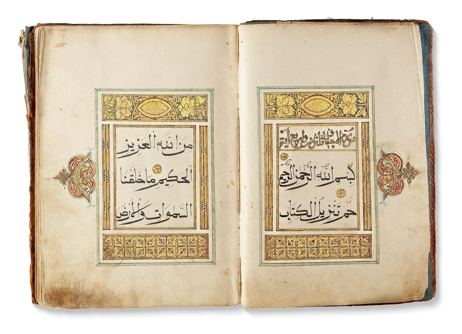 A CHINESE ILLUMINATED QURAN VOLUME ( JUZ'), CHINA 16TH-17TH CENTURY (1 of 5)