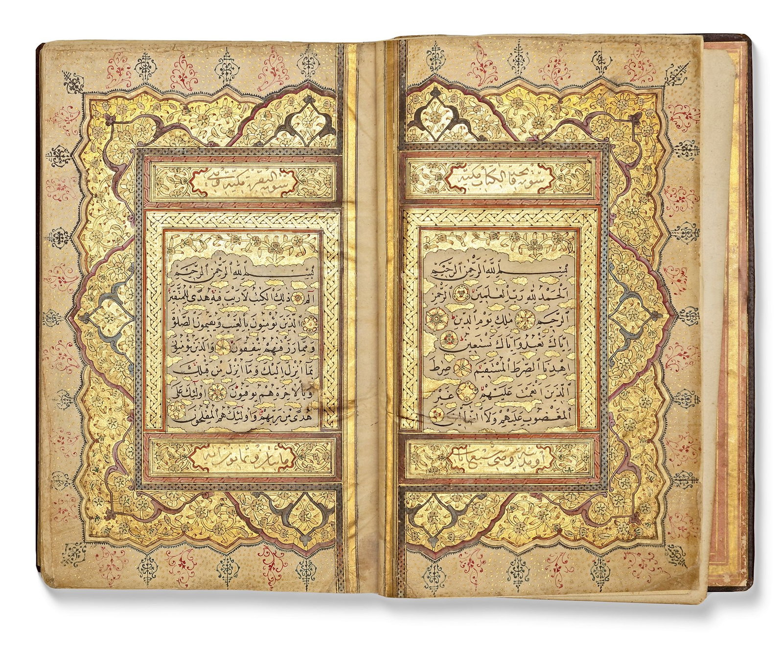 AN ILLUMINATED OTTOMAN QURAN, SIGNED BY HAFIZ IBRAHIM AL-KARAHISARI, OTTOMAN TURKEY, DATED 1227 (1 of 7)