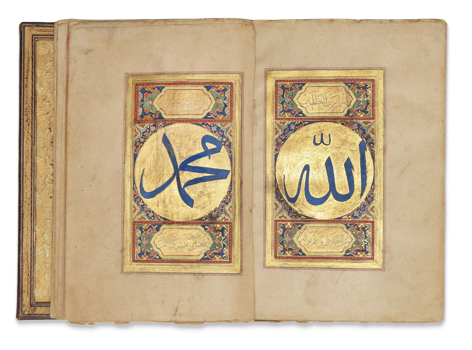 AN ILLUMINATED OTTOMAN PRAYER BOOK, ANAM-I SHARIF, SIGNED BY SEYYID MUSTAFA ZIHNI EFENDI, TURKEY (1 of 9)