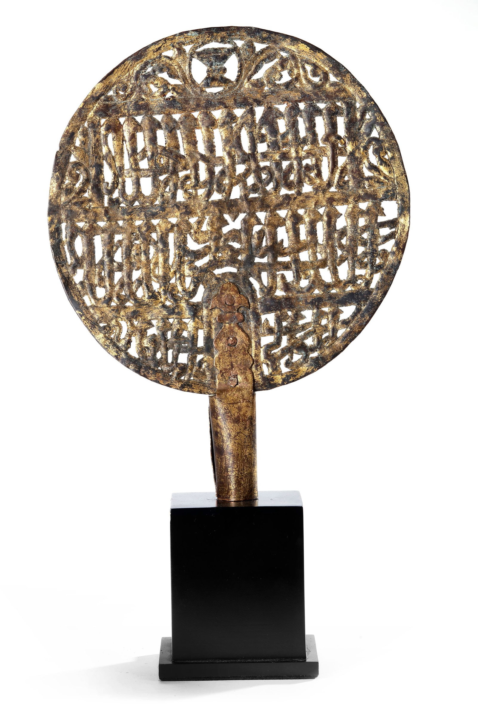 A GILT-COPPER OPENWORK FINIAL, 15TH CENTURY (1 of 3)