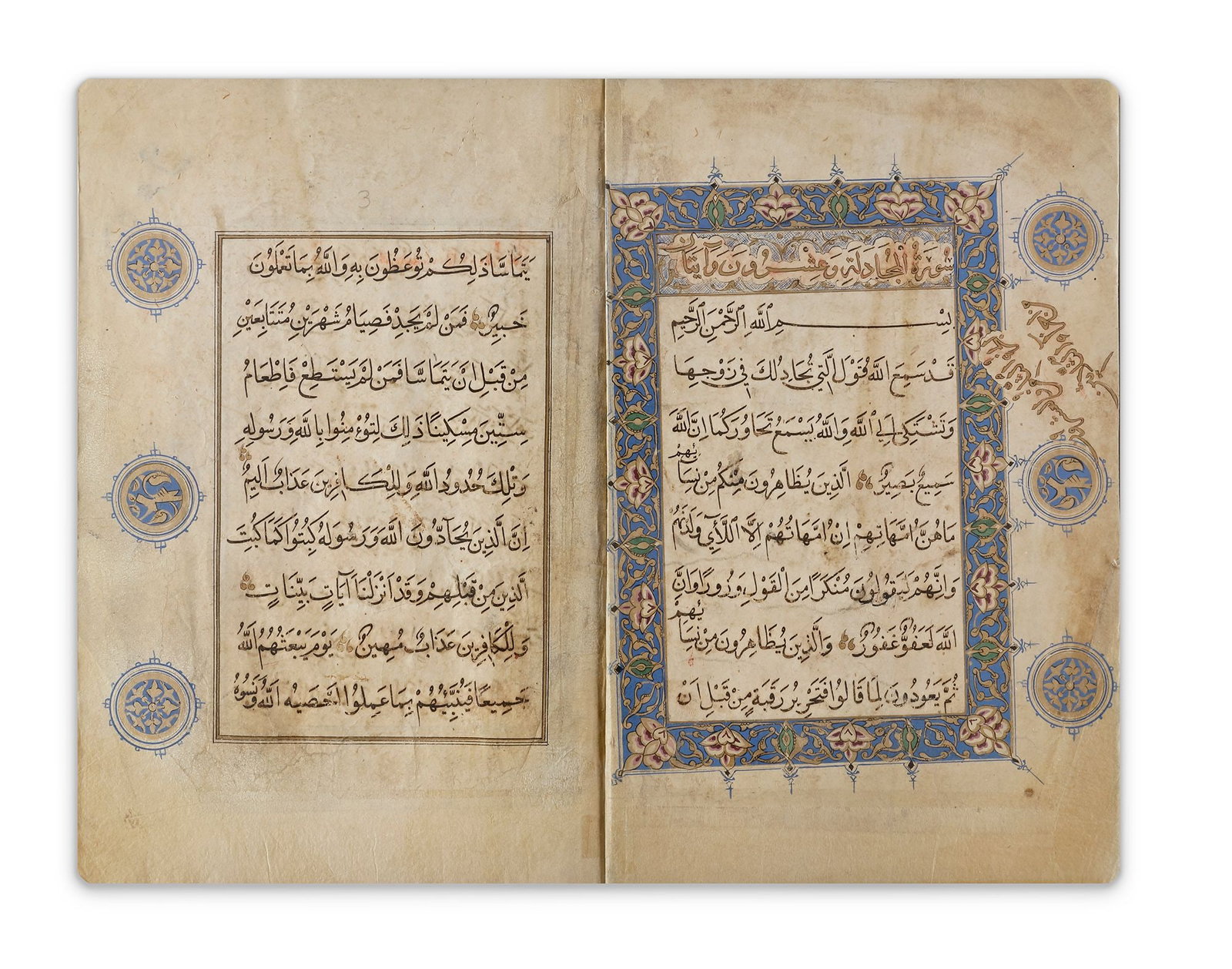 AN ILLUMINATED QURAN JUZ, NEAR EAST, 15TH-EARLY 16TH CENTURY (1 of 3)