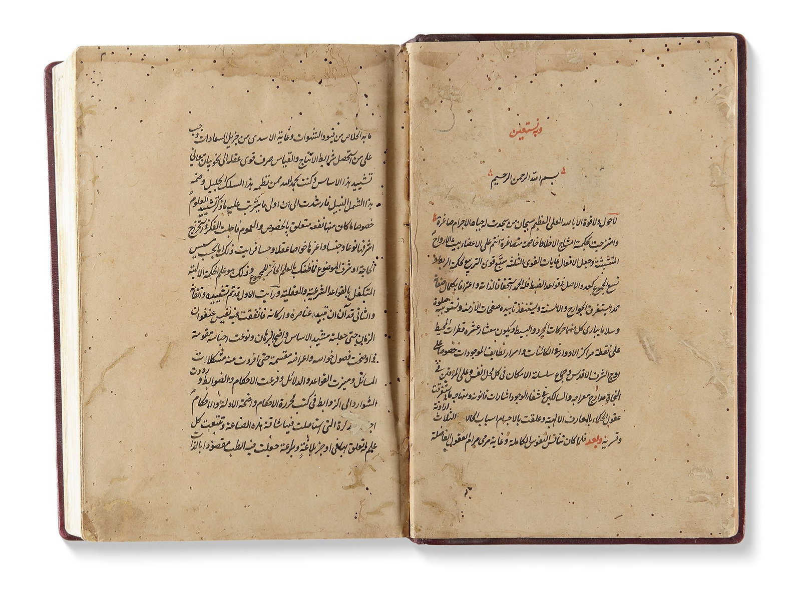 AL NOZHA AL MOBHIJA FI TASH'HEETH AL AZHAN W TA'DEEL AL AMZEGA, DAWD BIN UMAR AL-ANTAKI, WRITTEN BY (1 of 5)