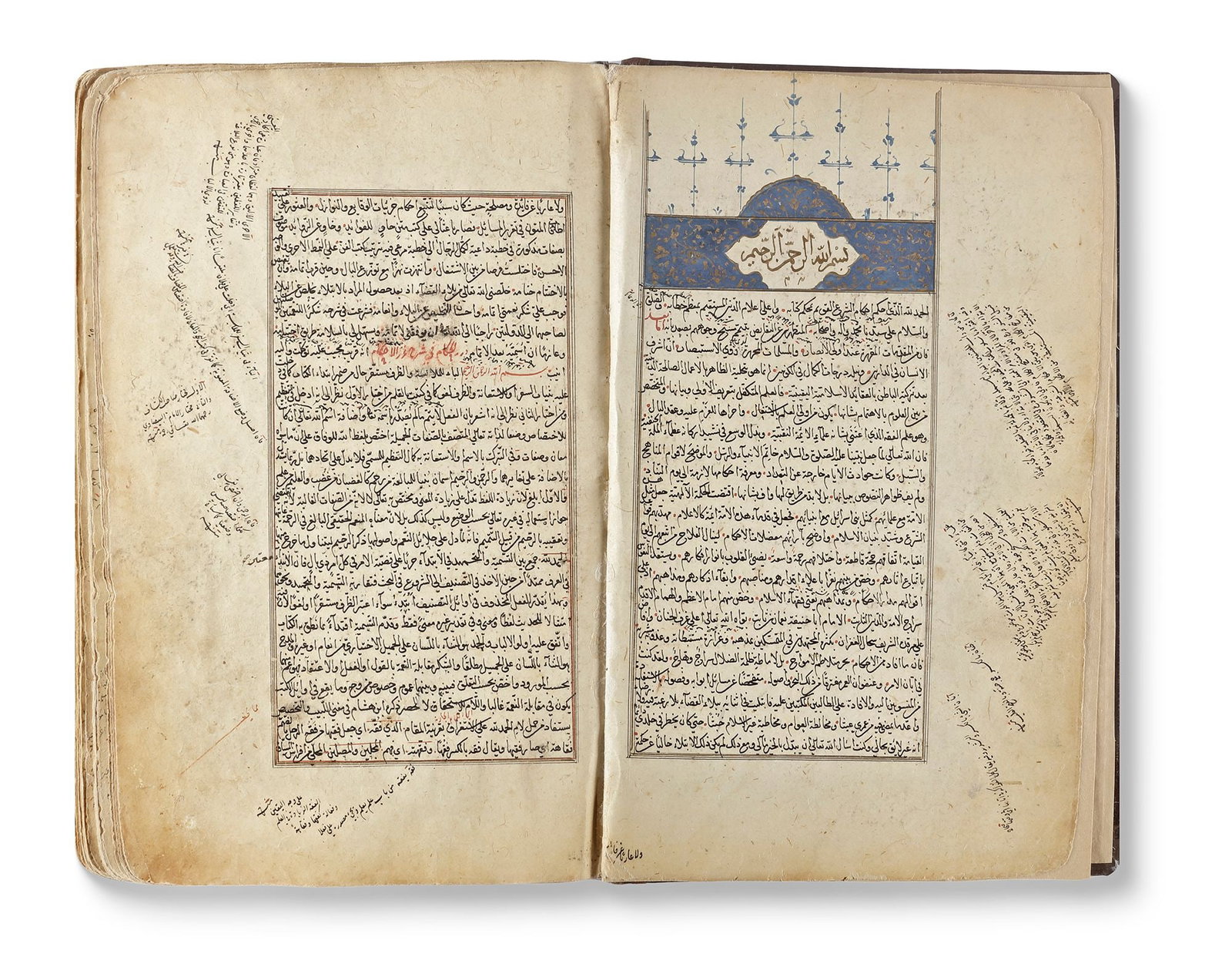 DURAR AL-HUKKAM SHARH GHURAR AL-AHKAM, OTTOMAN TURKEY, 16TH CENTURY (1 of 5)