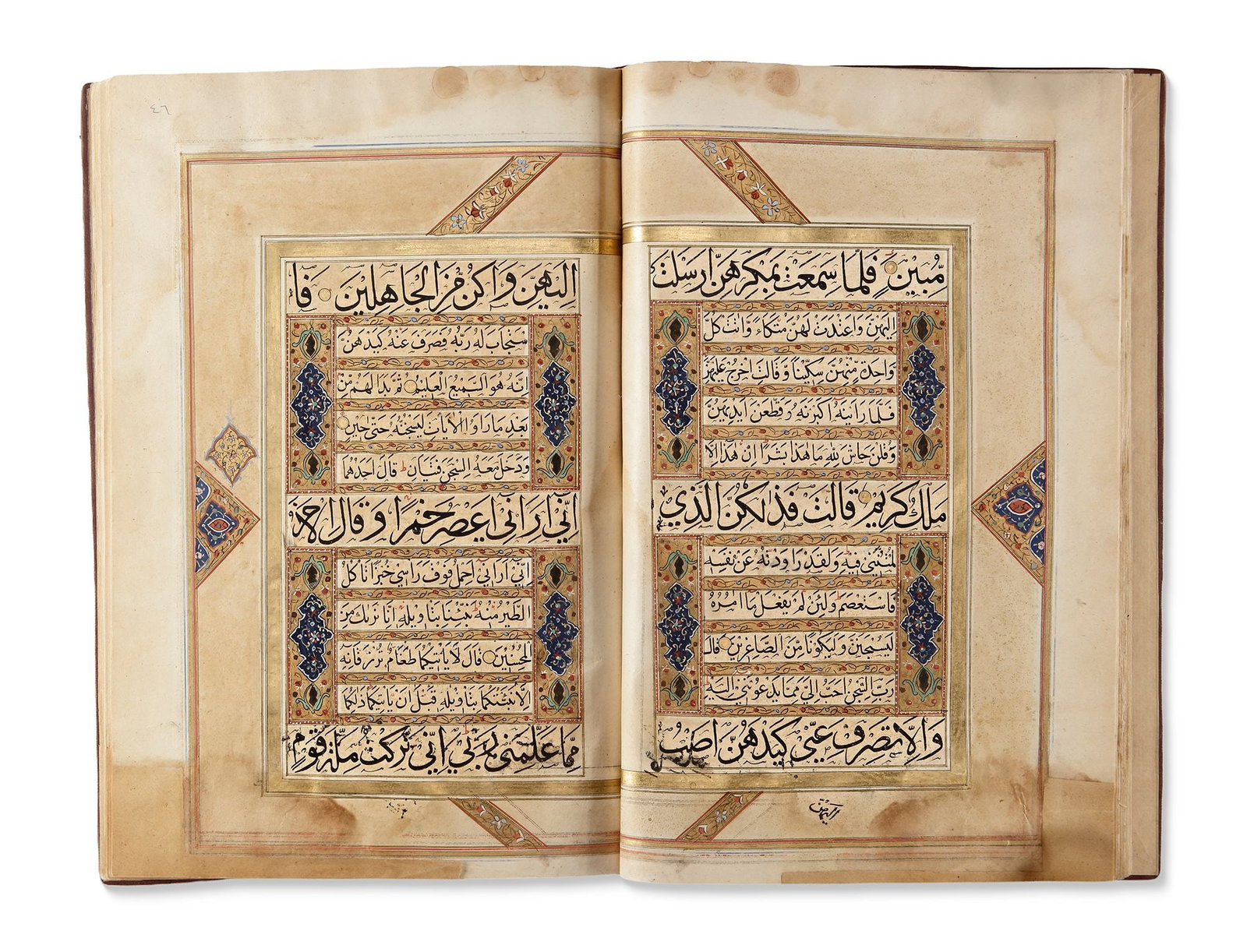 AN ILLUMINATED DEVOTIONAL MANUSCRIPT, TURKEY OR SYRIA, 18TH CENTURY (1 of 9)