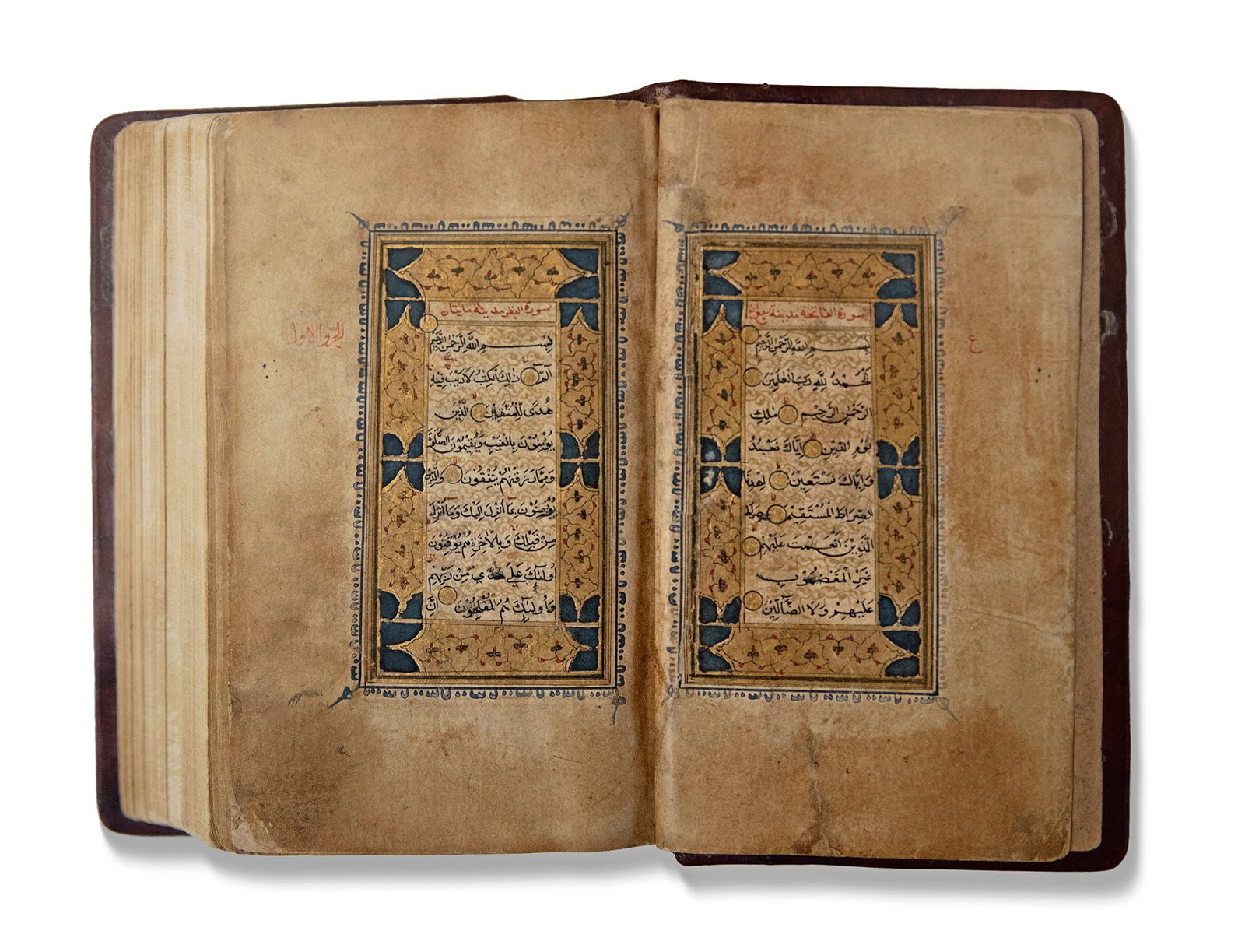 A SMALL OTTOMAN ILLUMINATED QURAN, 18TH CENTURY (1 of 6)