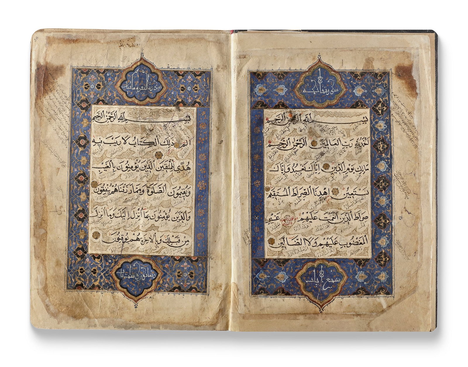 AN ILLUMINATED OTTOMAN QURAN SIGNED PIR BIN AHMAD BIN SULAYMAN, OTTOMAN TURKEY, DATED SHA'BAN 913 (1 of 4)