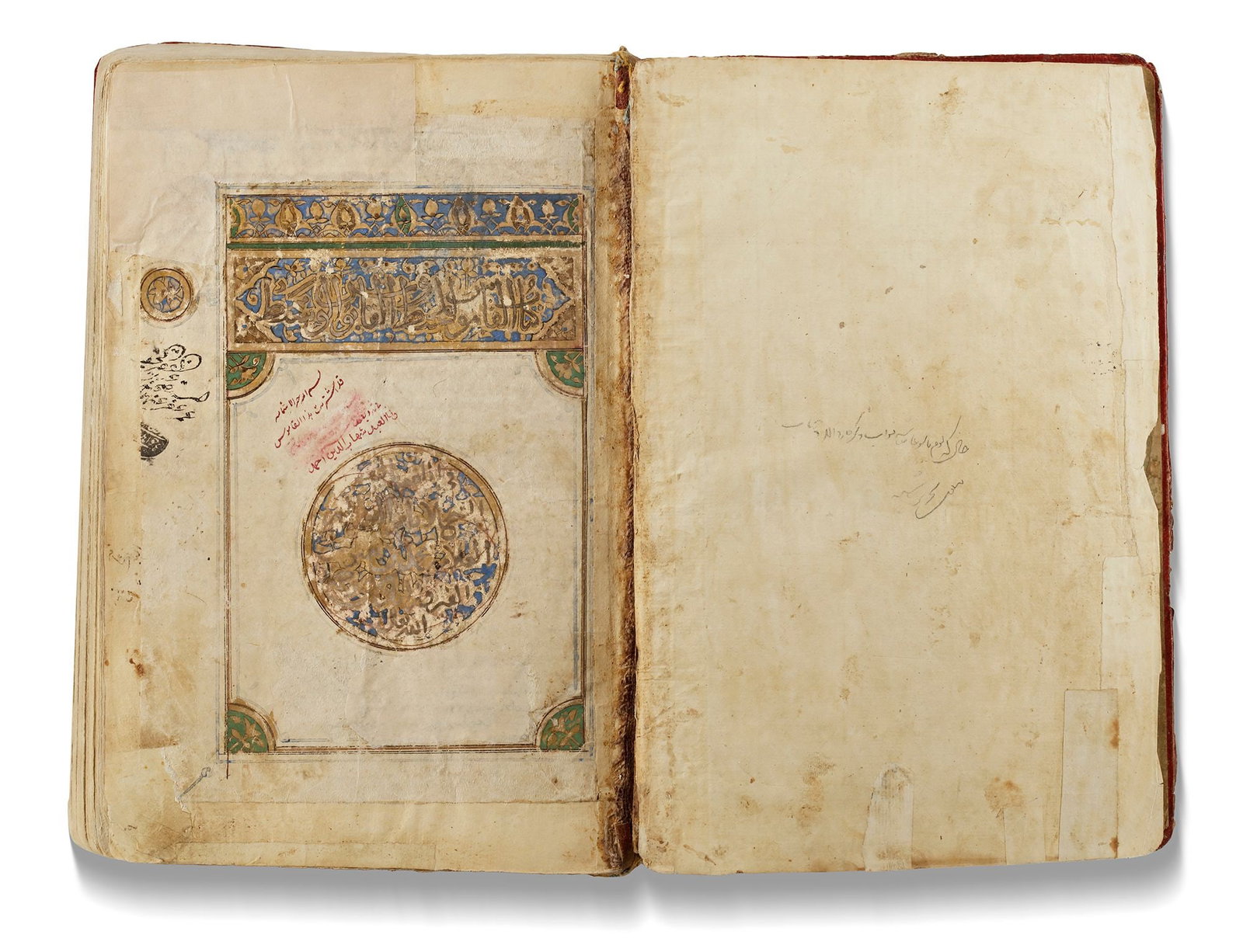 AL-FIRUZABADI, AL-QAMUS AL-MUHIT WA'L QABUS AL-WASIT (THE GREAT DICTIONARY), MAMLUK THE HEJAZ, MECCA (1 of 10)