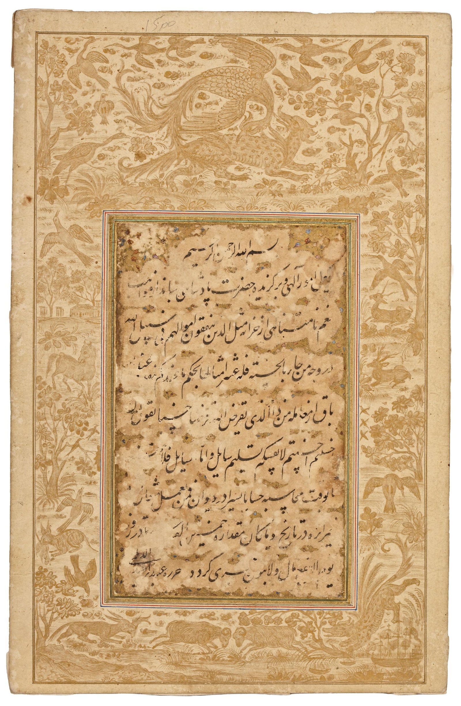 A SAFAVID ILLUMINATED NASTALIQ PANEL, PERSIA SIGNED 'ABD AL-RASHID DAYLAMI', 17TH CENTURY: Persian manuscript on paper, with 9 ll. of elegant nasta??lÄ«q in ochre clouds on a gold and polychrome floral illuminated ground, laid down between inner borders in gold and polychrome. Margins dec