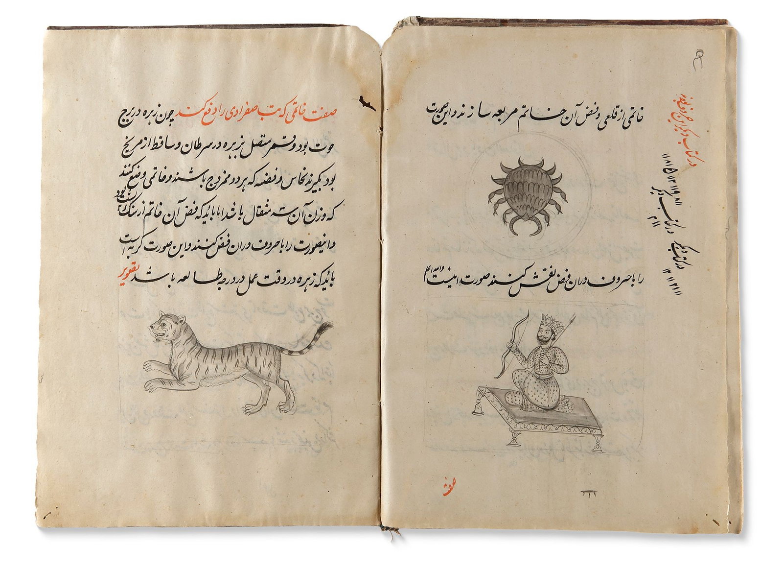 AN ILLUSTRATED ARABIC AND PERSIAN ASTROLOGICAL AND TALISMANIC MANUSCRIPT, 'DHAKHIRAT AL-ISKANDAR', (1 of 4)